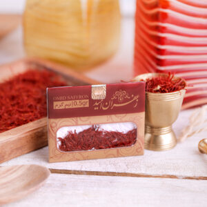 نیم گرم زعفران کلاسیک ممتاز